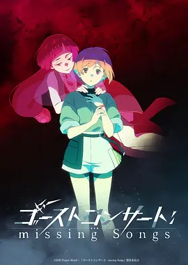 Fate/stay night